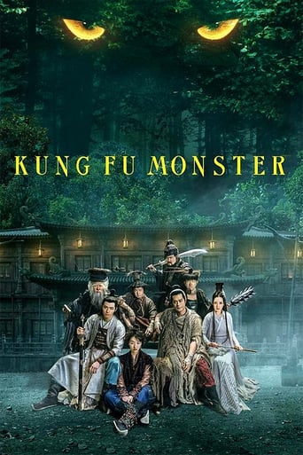 Kung Fu Monster 2018