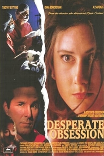 Desperate Obsession 1995