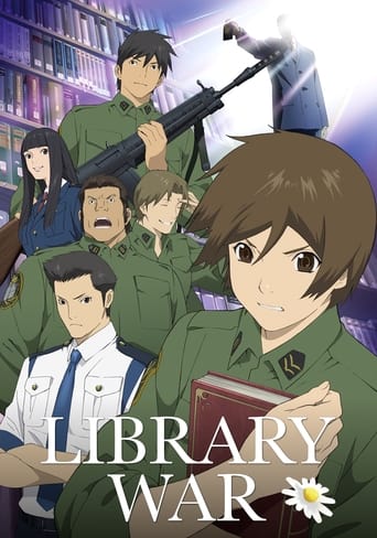 Library War 2008