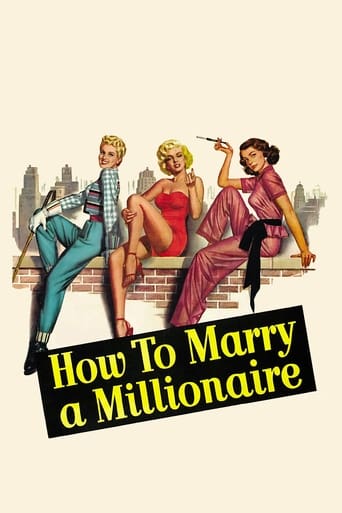 How to Marry a Millionaire 1953 (چگونه می‌توان با یک میلیونر ازدواج کرد)
