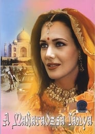 The Maharaja's Daughter 1994 (دختر مهاراجه)