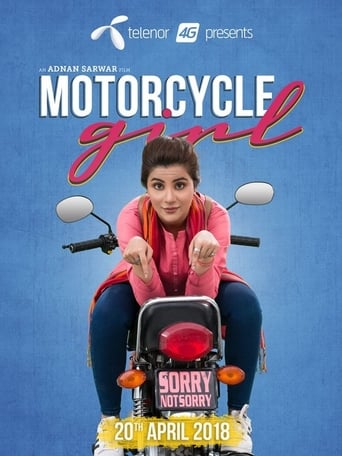 Motorcycle Girl 2018