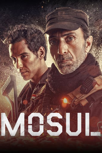 Mosul 2019 (موصل)