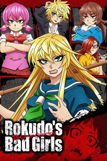 Rokudo's Bad Girls 2023