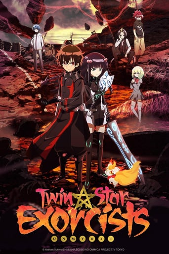 Twin Star Exorcists 2016