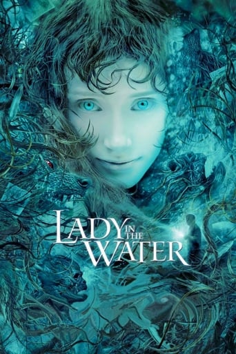 Lady in the Water 2006 (بانوی در آب)