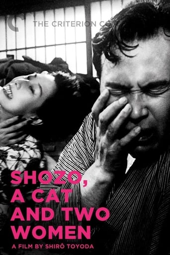 دانلود فیلم Shozo, a Cat and Two Women 1956 دوبله فارسی بدون سانسور