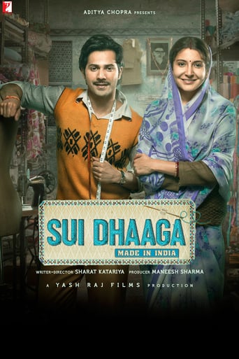 Sui Dhaaga - Made in India 2018 (سوزن و نخ)