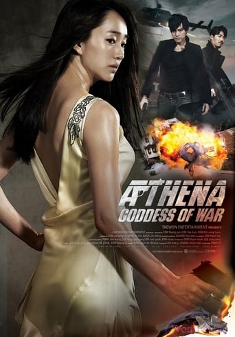 Athena: Goddess of War 2010