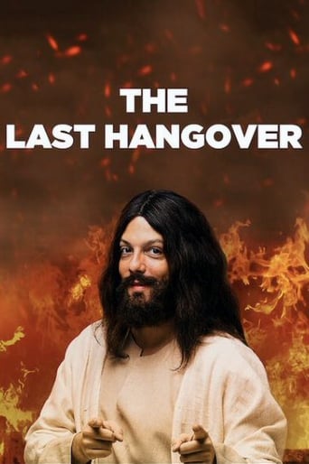 دانلود فیلم The Last Hangover 2018 دوبله فارسی بدون سانسور