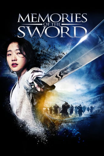 Memories of the Sword 2015