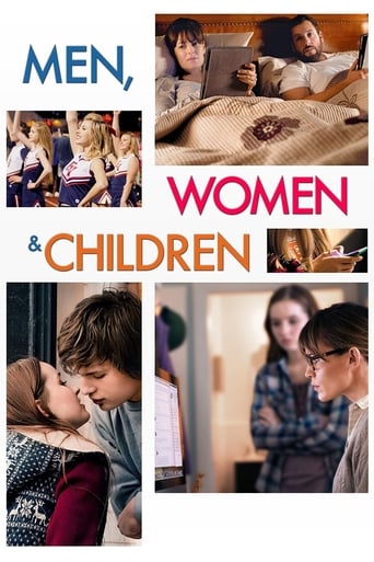 Men, Women & Children 2014 (مردان، زنان و بچه‌ها)
