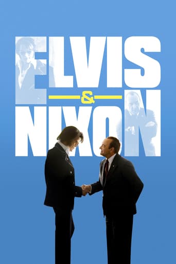 Elvis & Nixon 2016 (الویس و نیکسون)