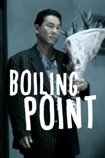 Boiling Point 1990