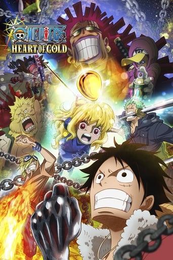One Piece: Heart of Gold 2016
