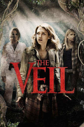 The Veil 2016 (پرده)