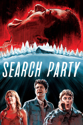 Search Party 2016 (به دنبال مهمونی)