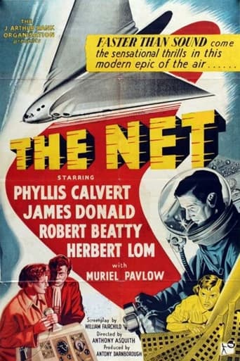 دانلود فیلم The Net 1953 دوبله فارسی بدون سانسور