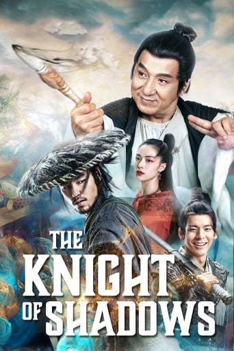 The Knight of Shadows: Between Yin and Yang 2019 (شوالیه سایه ها)