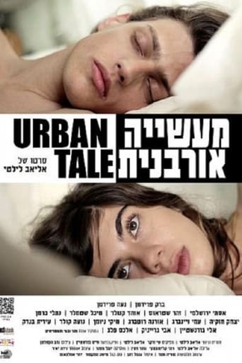 دانلود فیلم Urban Tale 2012 دوبله فارسی بدون سانسور
