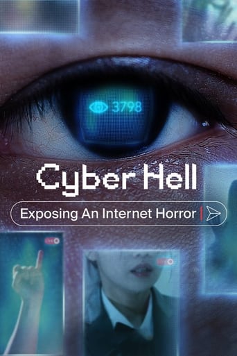 Cyber Hell: Exposing an Internet Horror 2022 (جهنم سایبری: افشای یک وحشت اینترنتی)