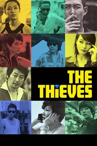 The Thieves 2012 (دزدان)