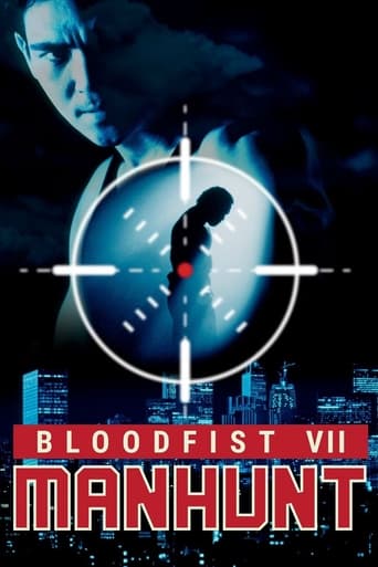 Bloodfist VII: Manhunt 1995