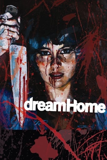 Dream Home 2010