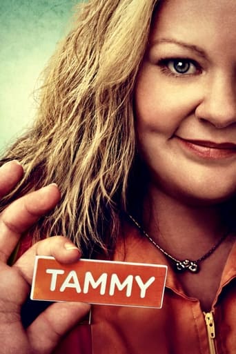 Tammy 2014 (تامی)