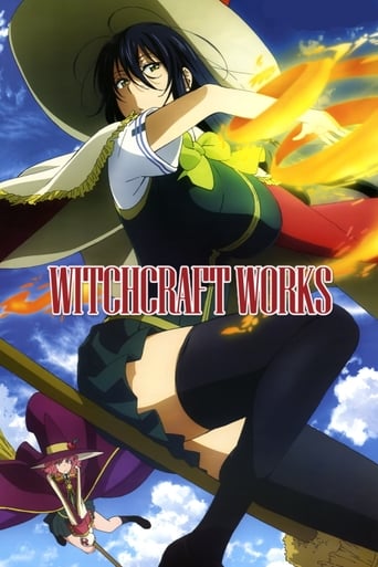 Witch Craft Works 2014