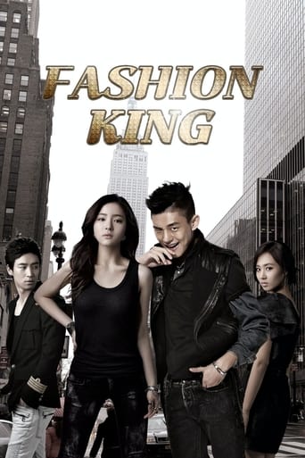 Fashion King 2012
