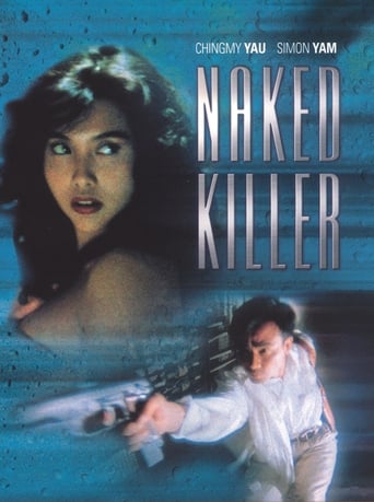 Naked Killer 1992