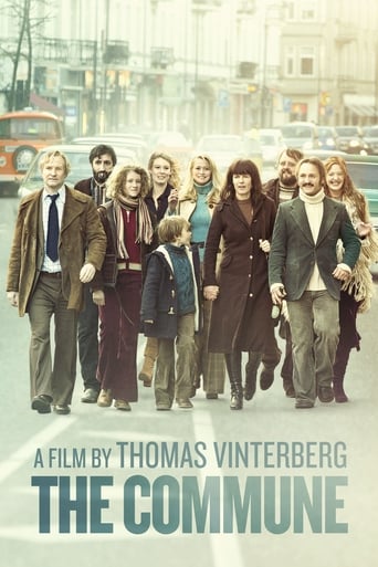 The Commune 2016 (کمون)