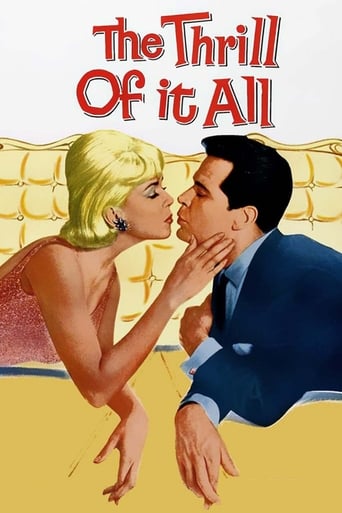 دانلود فیلم The Thrill of It All 1963 دوبله فارسی بدون سانسور
