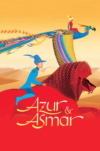 Azur & Asmar: The Princes' Quest 2006