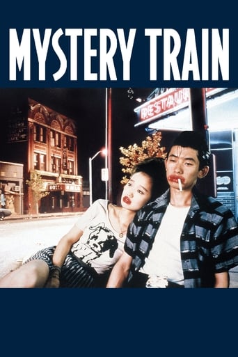 Mystery Train 1989 (قطار مرموز)