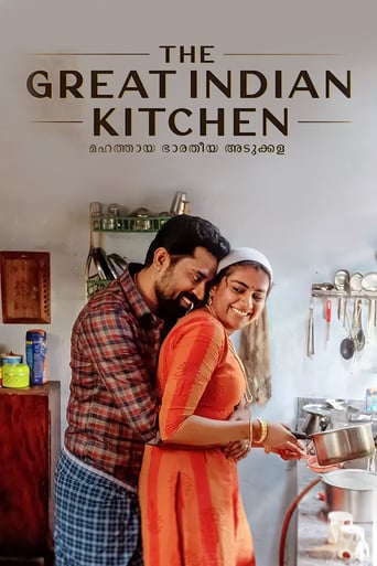 دانلود فیلم The Great Indian Kitchen 2021 دوبله فارسی بدون سانسور