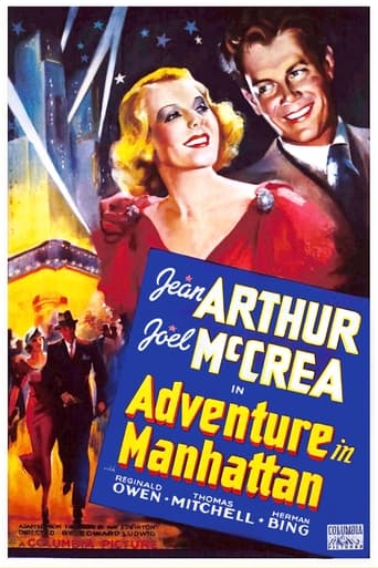 دانلود فیلم Adventure in Manhattan 1936 دوبله فارسی بدون سانسور