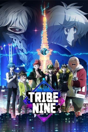 Tribe Nine 2022 (قبیله نهم)