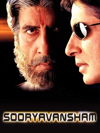 دانلود فیلم Sooryavansham 1999 (از نسل آفتاب) دوبله فارسی بدون سانسور