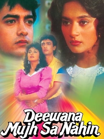 Deewana Mujh Sa Nahin 1990