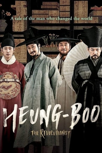 Heung-boo: The Revolutionist 2018