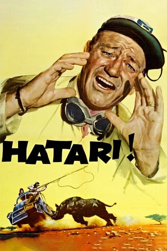 Hatari! 1962 (هاتاری!)