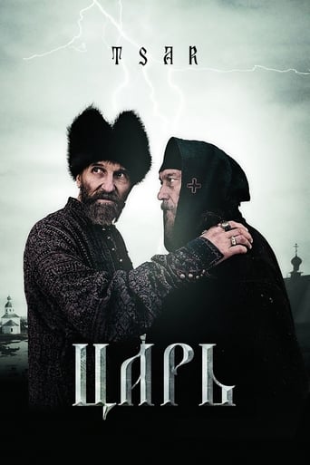 دانلود فیلم Tsar 2009 دوبله فارسی بدون سانسور