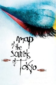Map of the Sounds of Tokyo 2009