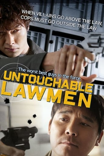 Untouchable Lawmen 2015
