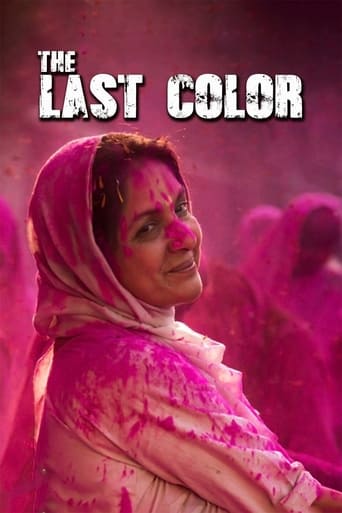 The Last Color 2019