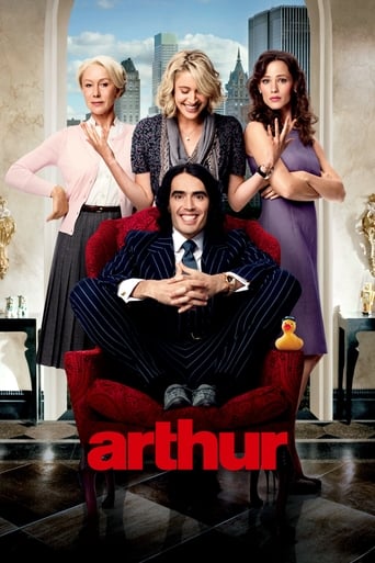 Arthur 2011