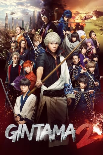Gintama 2: Rules Are Made To Be Broken 2018 (گینتاما ۲)