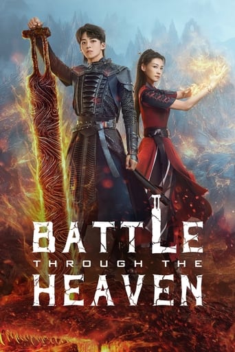 دانلود سریال Battle Through The Heaven 2023 دوبله فارسی بدون سانسور